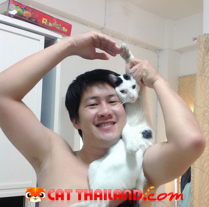 รักกัน...ซาราเฮโย