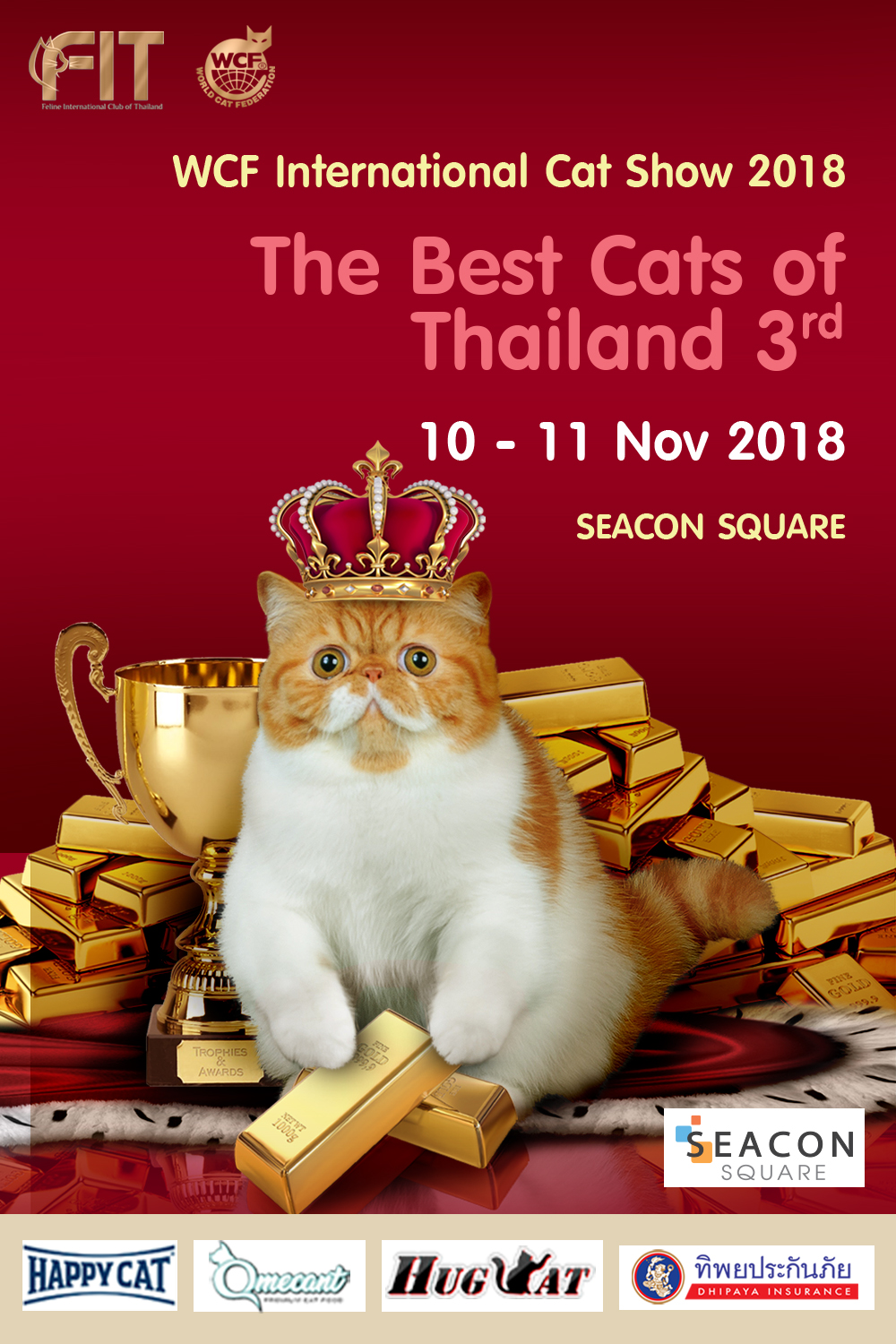 พบกับกิจกรรมดี ๆ ที่คนรักแมวต้องไม่พลาด The Best Cats of Thailand 3rd