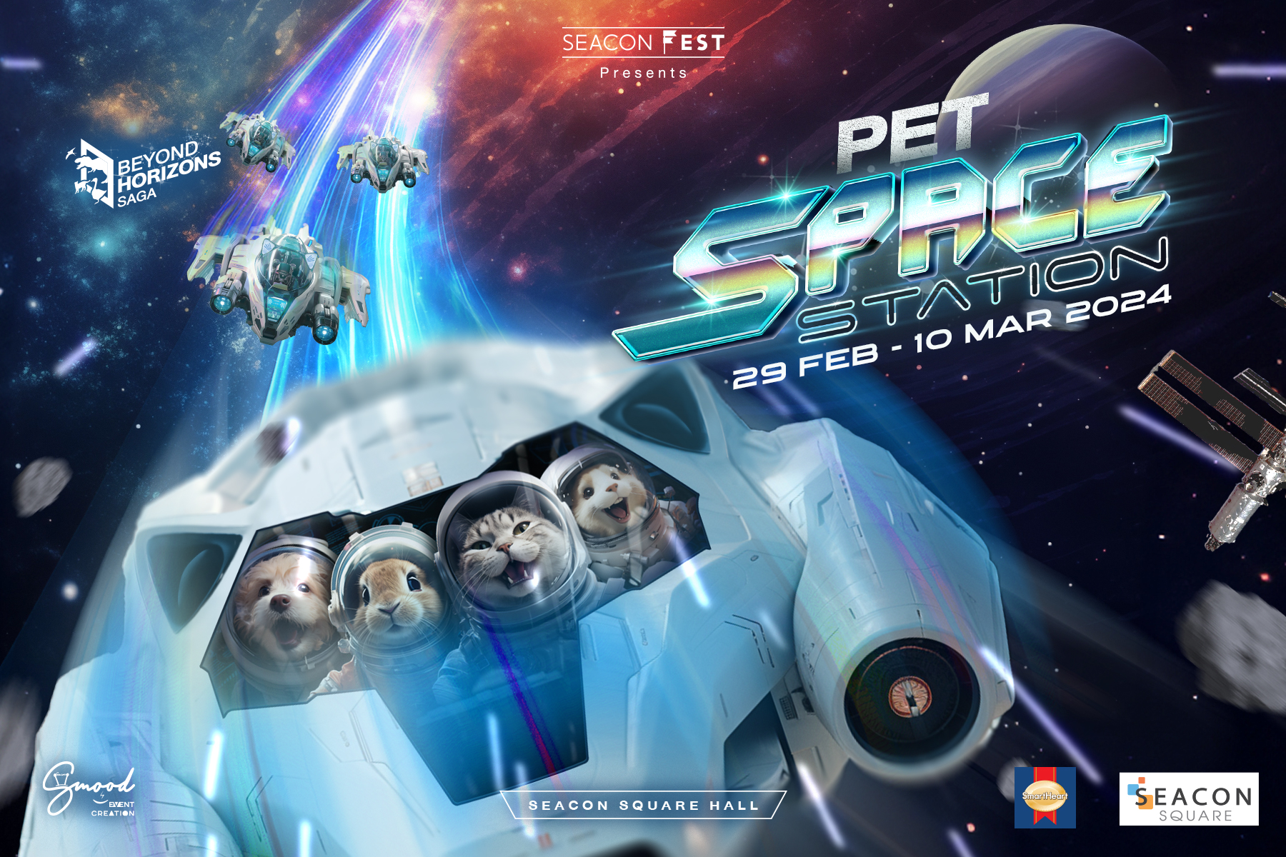 งาน “Pet Space Station” ช้อปสินค้าสัตว์เลี้ยงอย่างจุใจ วันที่ 29 ก.พ. - 10 มี.ค. 2567 บริเวณซีคอนสแควร์ ฮอลล์ ชั้น 1
